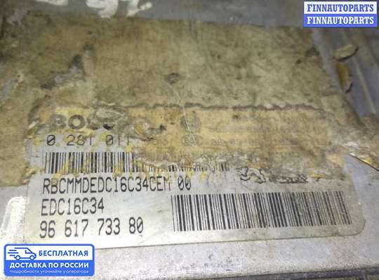 ЭБУ ДВС (блок управления двигателем) на Peugeot 307