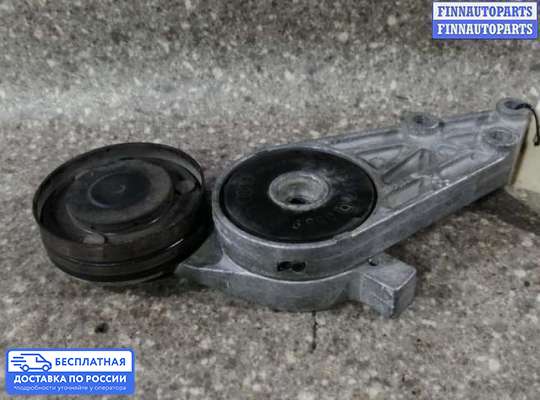 Натяжитель ремня, цепи на Audi A4 (8D, B5)