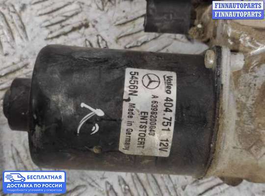 Моторчик дворников (стеклоочистителя) на Mercedes-Benz Vito (W639)