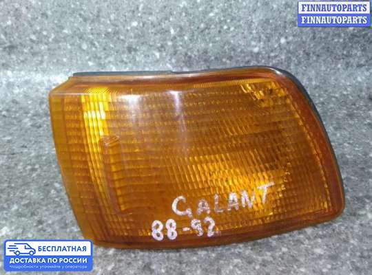 Поворотник передний на Mitsubishi Galant VI (E3)