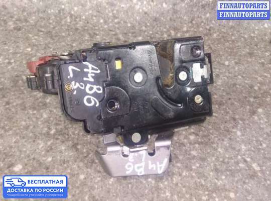 Замок боковой двери на Audi A4 (8E/8H, B6)