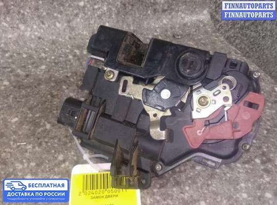 Замок боковой двери на Audi A4 (8E/8H, B6)