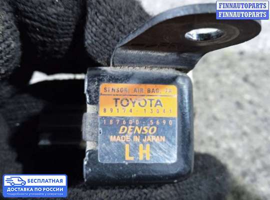 Датчик удара (Airbag) на Toyota Corolla 9 (E120)