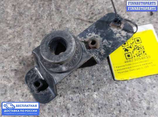 Кронштейн прочее на Hyundai Getz