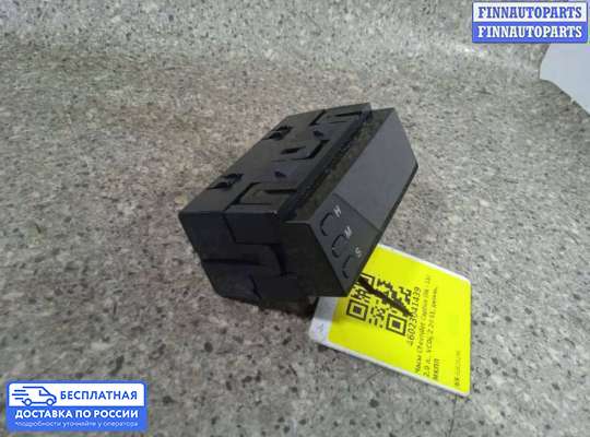 Часы на Chevrolet Captiva