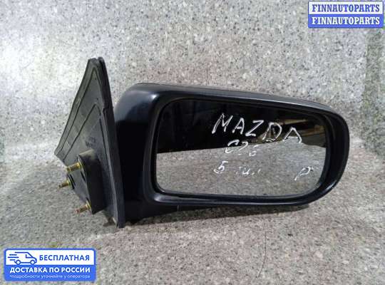 Зеркало боковое на Mazda 626 V GF