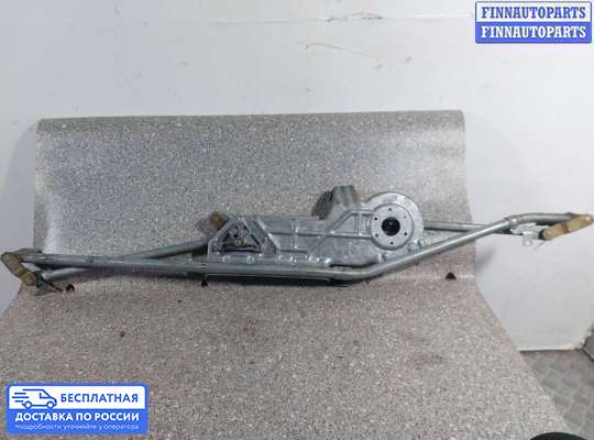 Трапеция дворников (стеклоочистителя) на Ford Galaxy Mk1 / Mk2 (WGR)