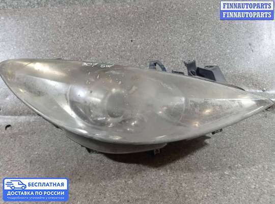 Фара передняя на Peugeot 307