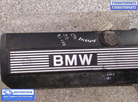 Крышка ДВС (декоративная) на BMW 5 (E39)