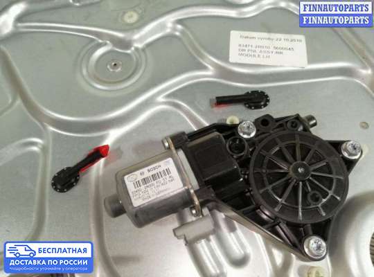 Стеклоподъемник электрический на Hyundai i30 I (FD)