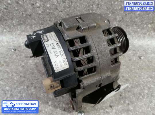 Генератор на Volkswagen Golf IV (1J)