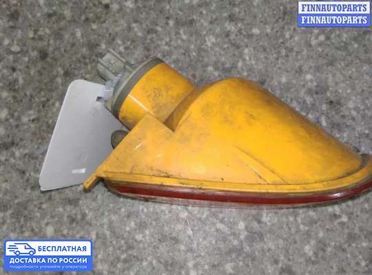 Поворотник передний на Ford Focus I