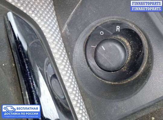 Блок управления зеркал на Chevrolet Cruze I (J300)