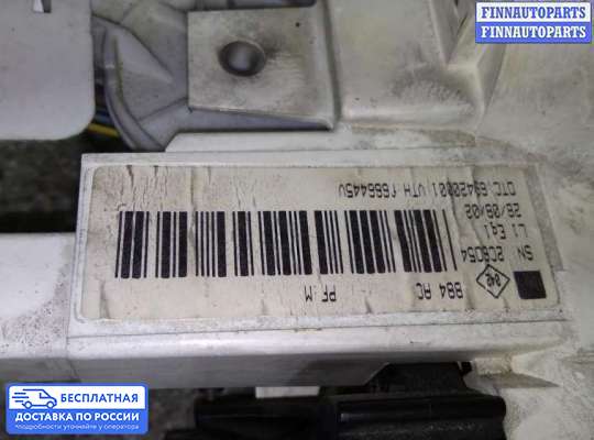 Блок управления печкой на Renault Megane II
