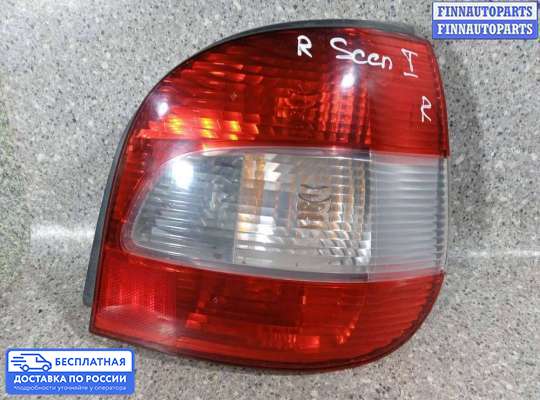 Фонарь задний на Renault Scenic I