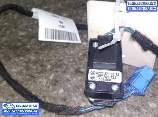 Блок управления стеклоподъёмниками на Mercedes-Benz S (W220)