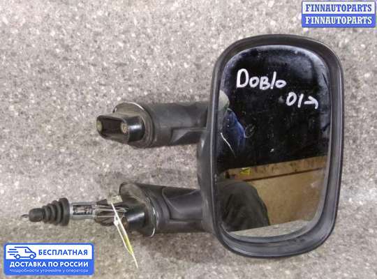 Зеркало боковое на Fiat Doblo I (223)