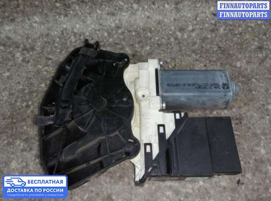 Стеклоподъемник электрический на Volkswagen Touran I (1T)