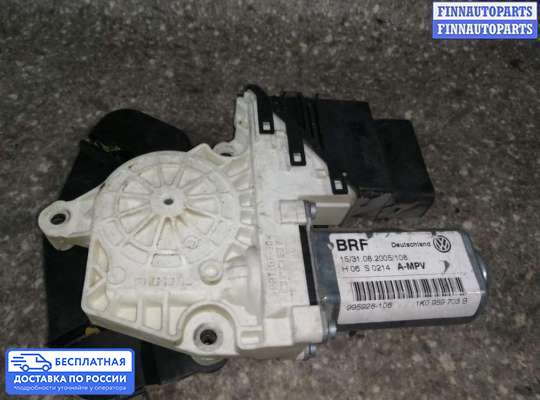 Стеклоподъемник электрический на Volkswagen Touran I (1T)
