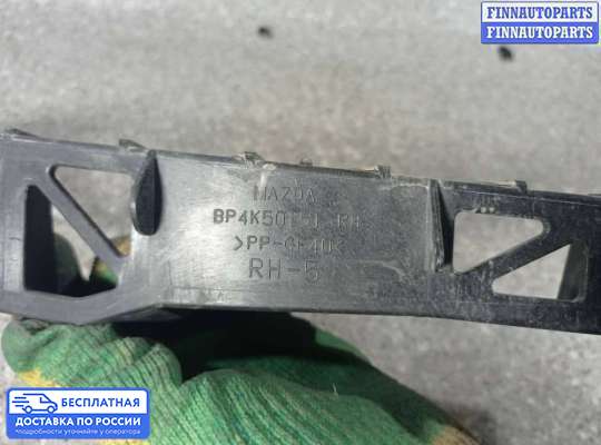 Кронштейн бампера на Mazda 3 I (BK)
