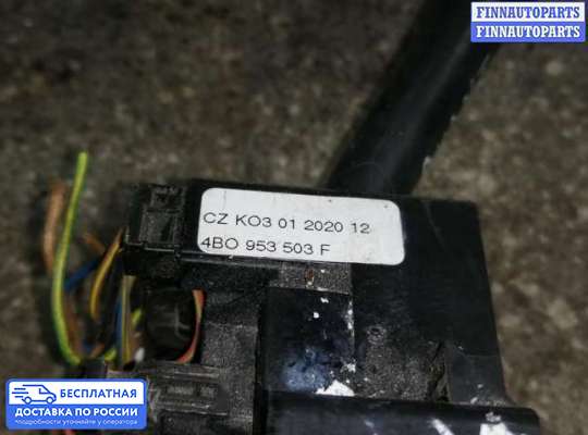 Подрулевой переключатель на Audi A6 (C5)