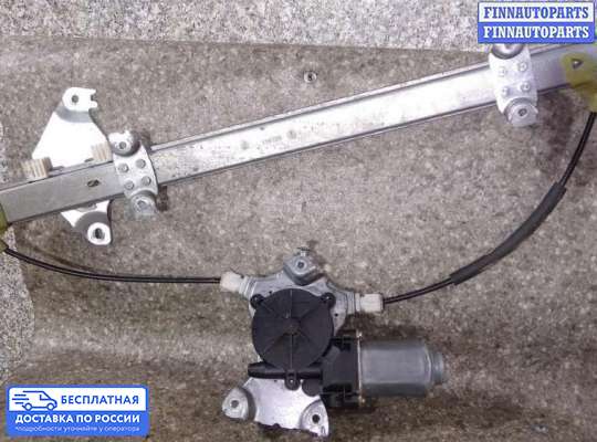 Стеклоподъемник электрический на Nissan Almera II N16