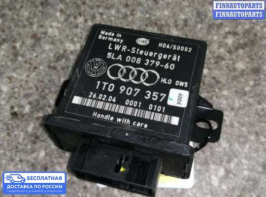 ЭБУ прочее на Volkswagen Touran I (1T)
