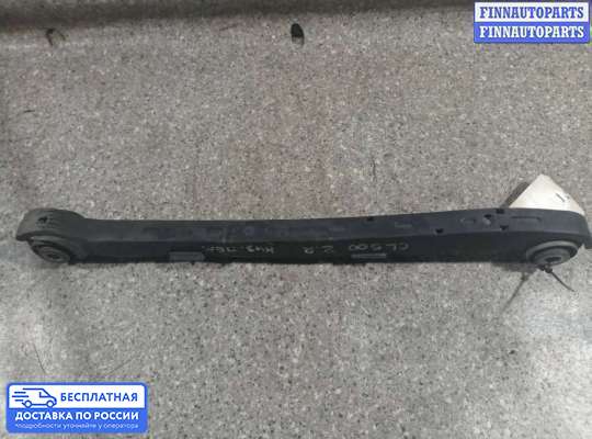 Рычаг подвески на Mercedes-Benz S (W220)