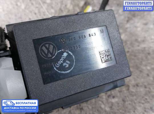 Замок зажигания с ключом на Volkswagen Passat B6 (3C)
