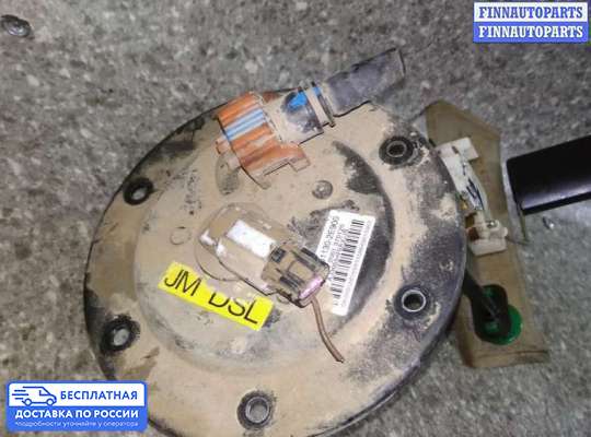 Датчик уровня топлива на Hyundai Tucson I (JM)