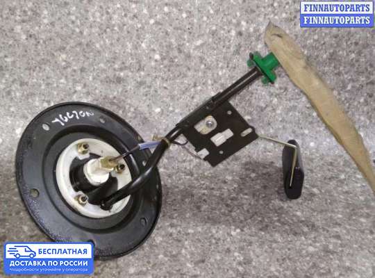 Датчик уровня топлива на Hyundai Tucson I (JM)