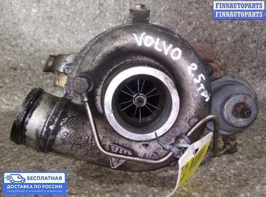 Турбина на Volvo S70 | V70 I (LS,LW)