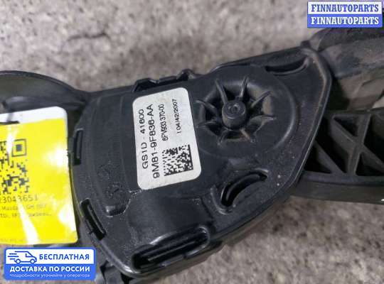Педальный узел (педаль) на Mazda 6 II (GH)