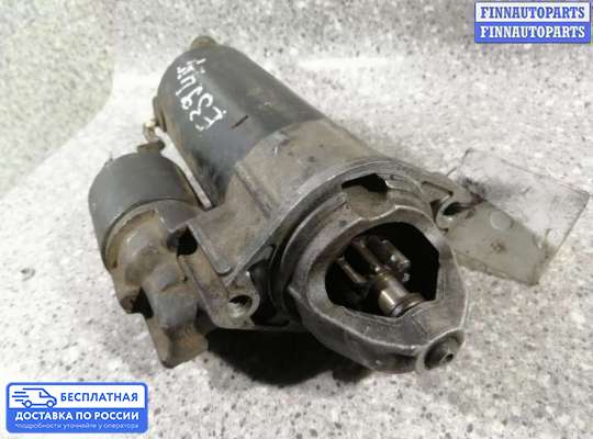 Стартер на BMW 5 (E39)