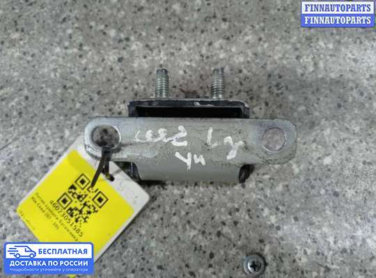 Петля крышки багажника на Kia Ceed I (ED)