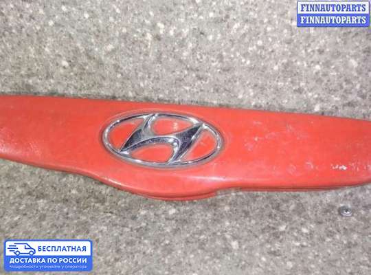 Планка подсветки номера на Hyundai Getz