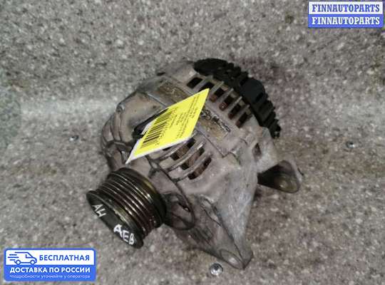 Генератор на Audi A4 (8D, B5)