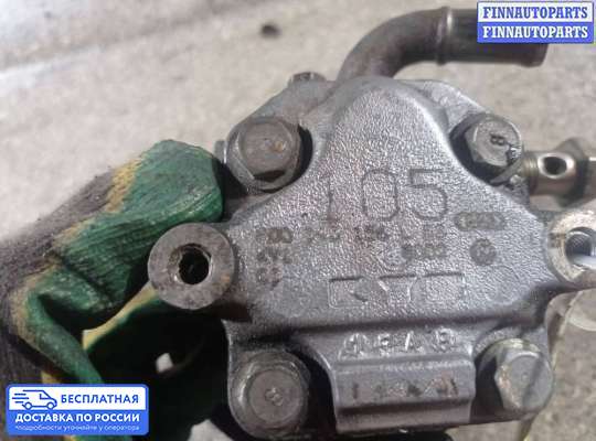 Насос ГУР (ЭУР, ЭГУР) на Audi A6 (C5)