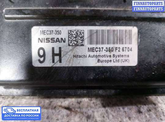 ЭБУ ДВС (блок управления двигателем) на Nissan Micra (K12)