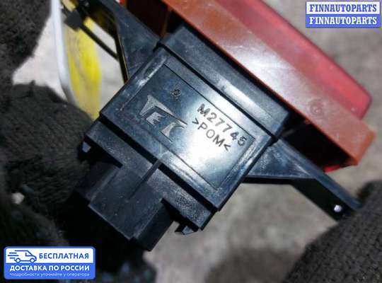 Кнопка аварийной остановки на Honda FR-V