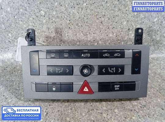 Блок управления печкой на Peugeot 407
