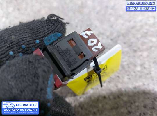 Кнопка аварийной остановки на Peugeot 207