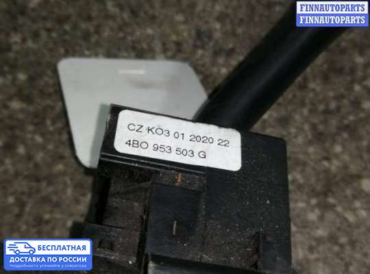 Подрулевой переключатель на Audi A6 (C5)