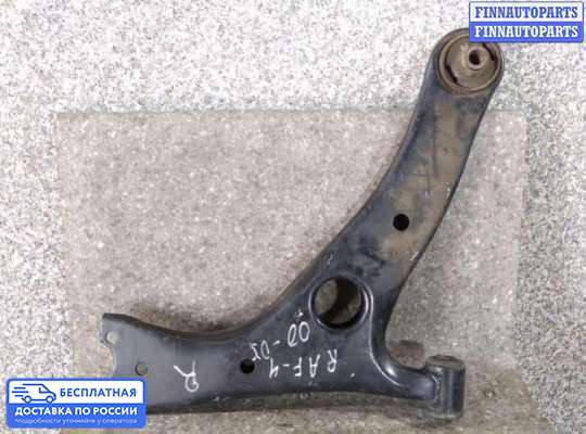 Рычаг подвески на Toyota RAV4 II (XA20)