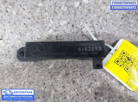 Кронштейн прочее на Mercedes-Benz S (W221)