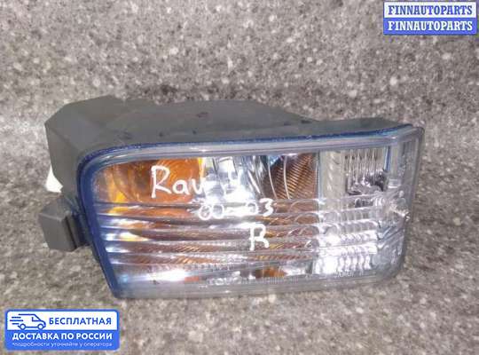 Поворотник передний на Toyota RAV4 II (XA20)