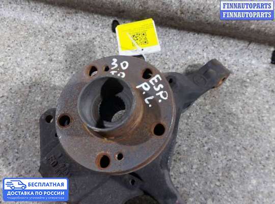 Ступица на Renault Espace IV