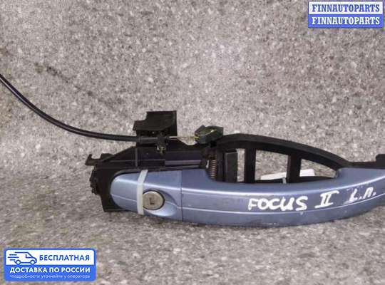 Ручка двери наружная на Ford Focus II