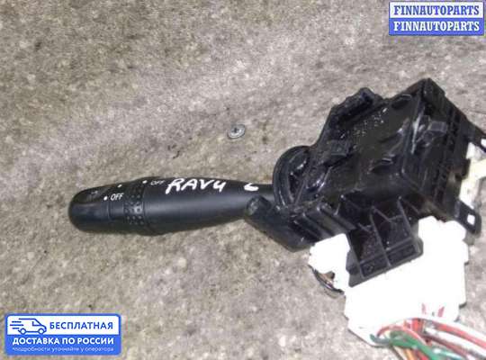 Подрулевой переключатель на Toyota RAV4 II (XA20)