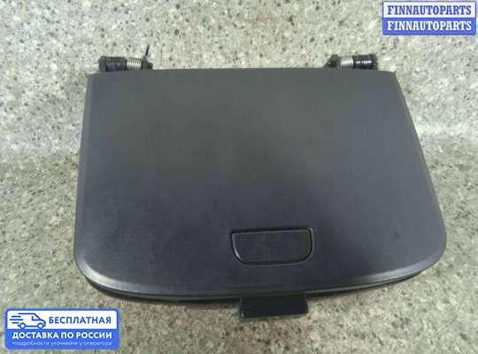 Бардачок (вещевой ящик) на Chevrolet Captiva